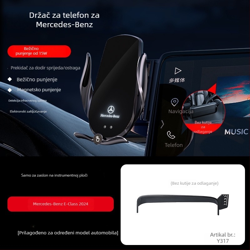 Držač telefona za Mercedes-Benz C‑Class s bežičnim punjenjem 15W, držač na zračni otvor, električno zaključavanje, ugradnja klikom