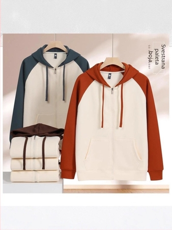 Kapuljačasta patchwork mikina s kontrastnim šavovima, poliester, običan kroj, dizajn za parove