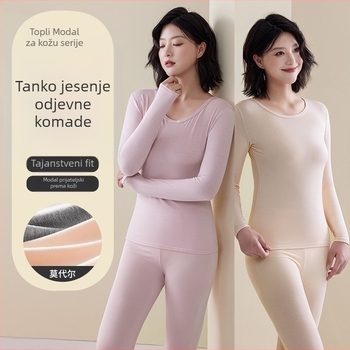 Modalni ženski termalni set za jesen/zimu, tanak temeljni sloj, prozračan i topao, gornji dio i donji dio