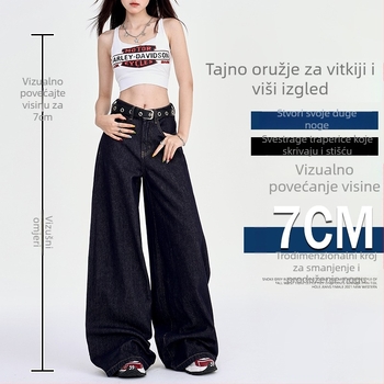Ženske široke traperice od denima, visoki pojas, ležerni stil, japansko-korejski stil, jesen 2025