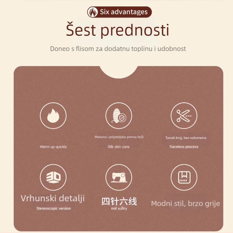 Unisex termalna vesta za jesen/zimu, dvostruki sloj poliester tkanina, flis podstava i velur podstava, V-izrez