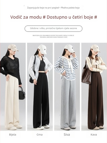 Ženske široke hlače, visoki struk, pamuk–poliester mješavina (50–70% pamuka, 30–50% poliester), proljeće 2025