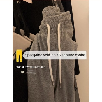 Ženske hlače visokog struka i ravnog kroja od poliestera, svakodnevne, srednje težine, jesen 2024