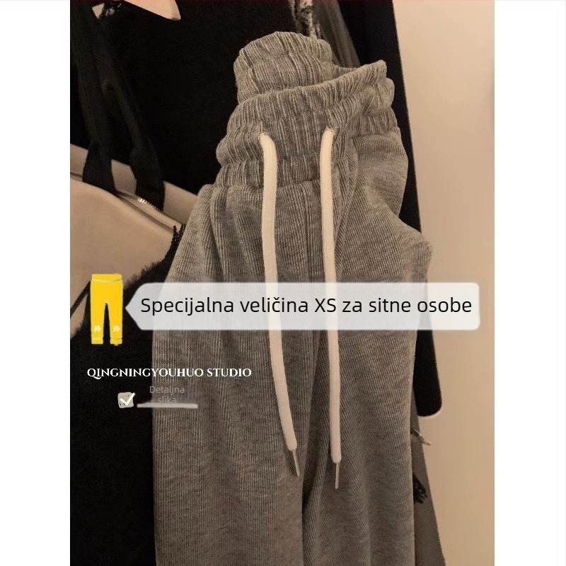 Ženske hlače visokog struka i ravnog kroja od poliestera, svakodnevne, srednje težine, jesen 2024