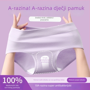Ženske gaćice od 100% pamuka, srednji porast, produžene i šire bočne stranice, antibakterijska intimna zona, za sve sezone.