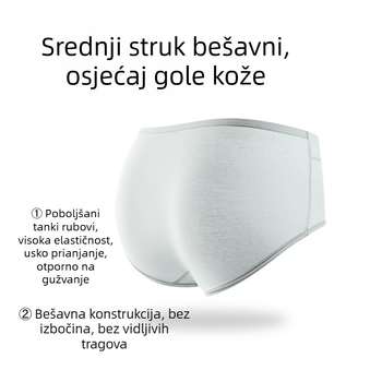 Ženske gaćice od 100% pamuka, srednji porast, produžene i šire bočne stranice, antibakterijska intimna zona, za sve sezone.