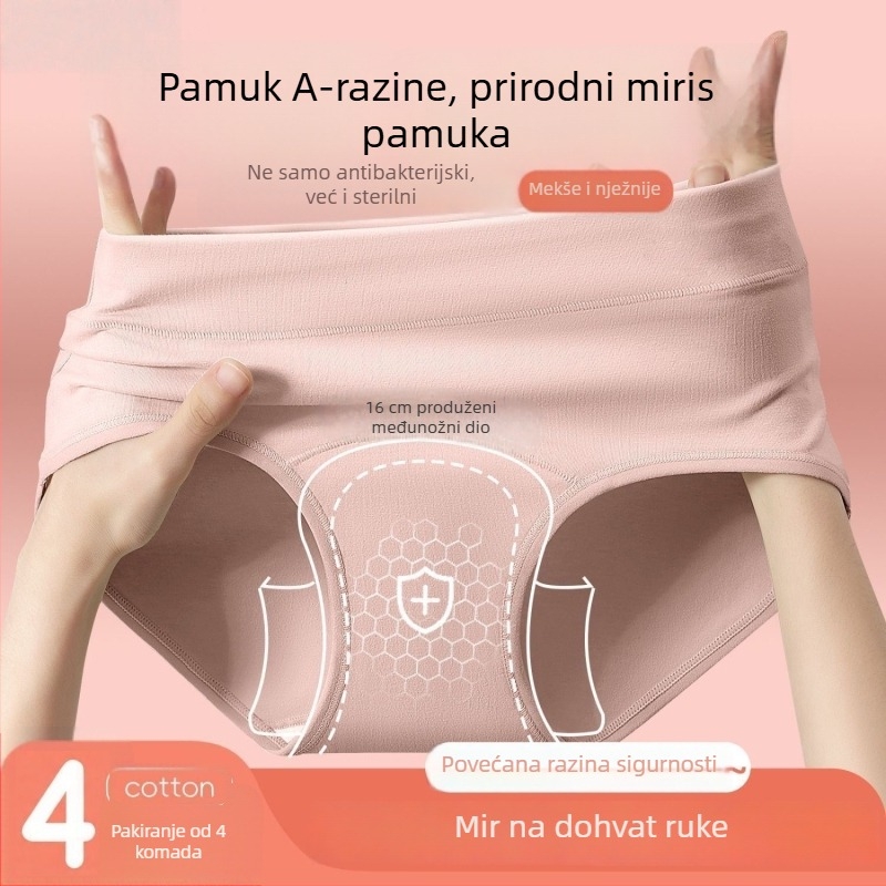 Ženske gaćice od 100% pamuka, srednji porast, produžene i šire bočne stranice, antibakterijska intimna zona, za sve sezone.