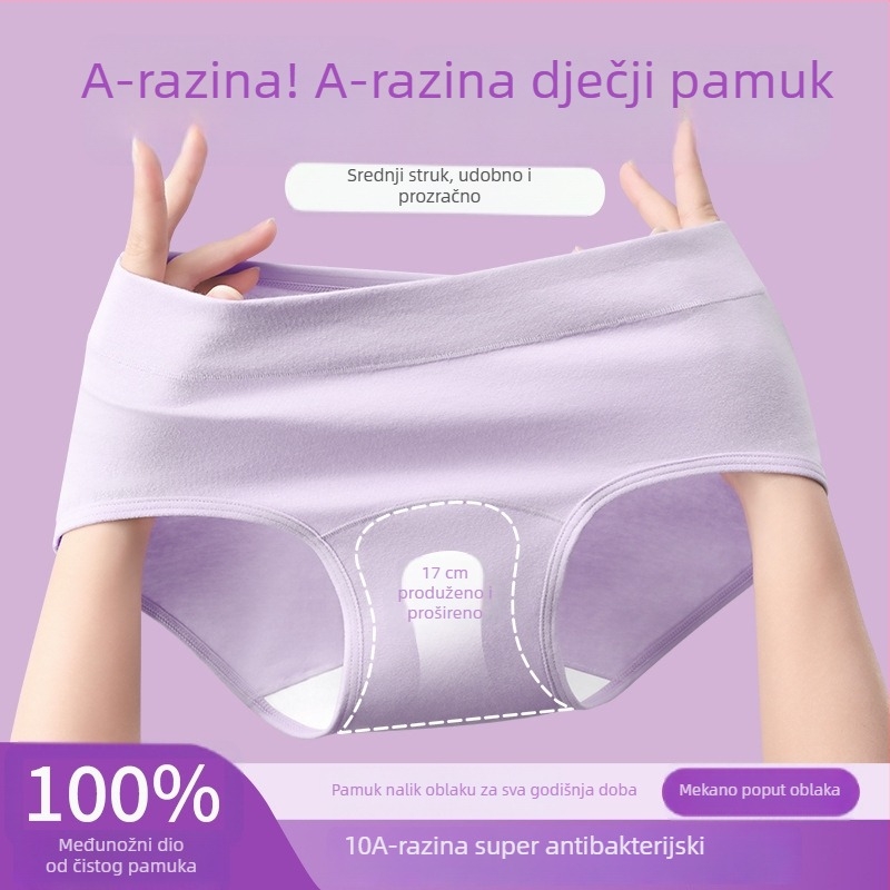 Ženske gaćice od 100% pamuka, srednji porast, produžene i šire bočne stranice, antibakterijska intimna zona, za sve sezone.
