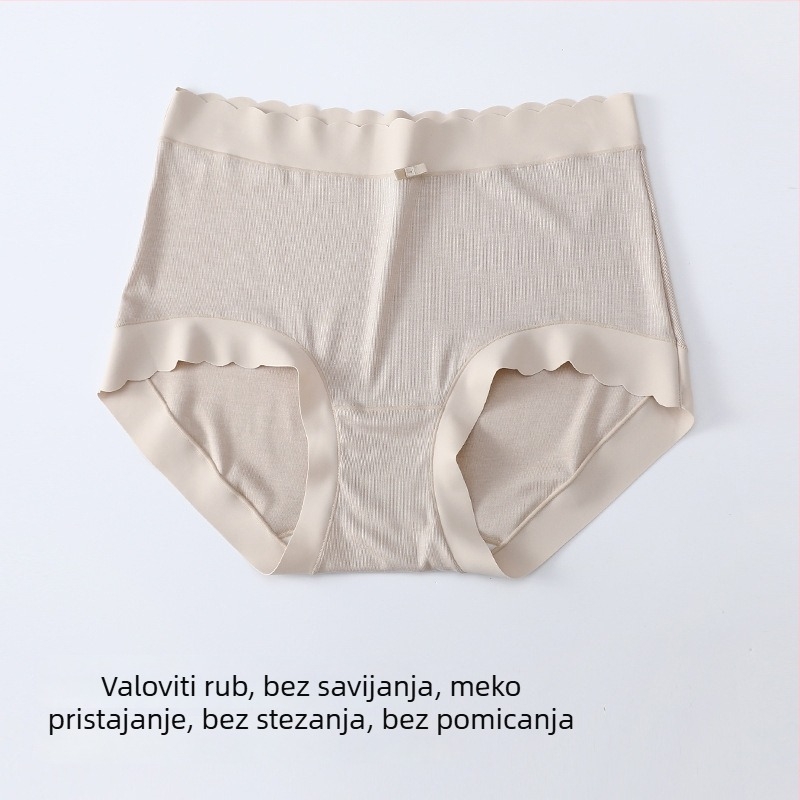 Ženske gaćice velikog broja za jesen/zimu, bezšivne, tople s svilenim podstavom