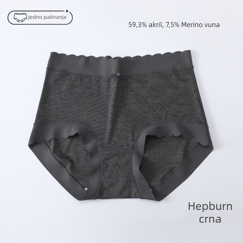 Ženske gaćice velikog broja za jesen/zimu, bezšivne, tople s svilenim podstavom