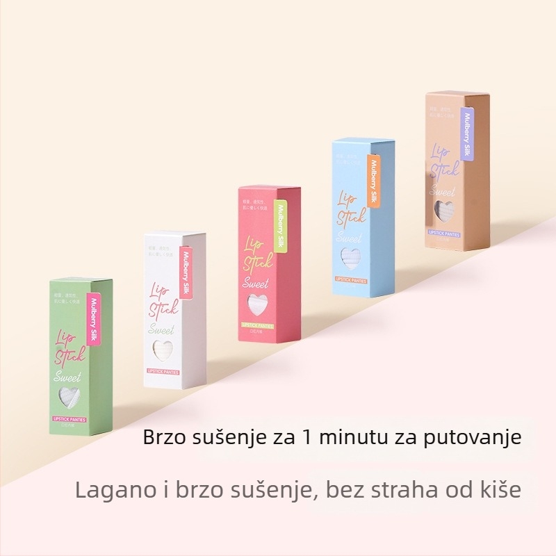 Ženske gaćice visokog struka od ice silk, antibakterijska podstava u preponama, brzo se suše, prozračna, jacquard tkanina.