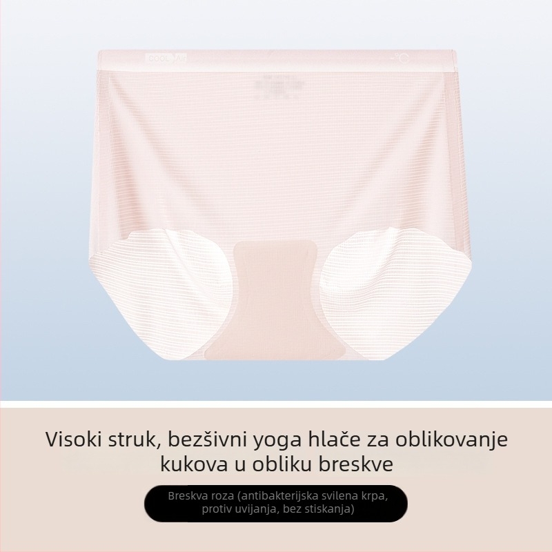 Ženske gaćice visokog struka od ice silk, antibakterijska podstava u preponama, brzo se suše, prozračna, jacquard tkanina.