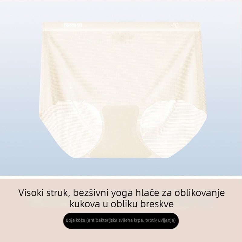 Ženske gaćice visokog struka od ice silk, antibakterijska podstava u preponama, brzo se suše, prozračna, jacquard tkanina.