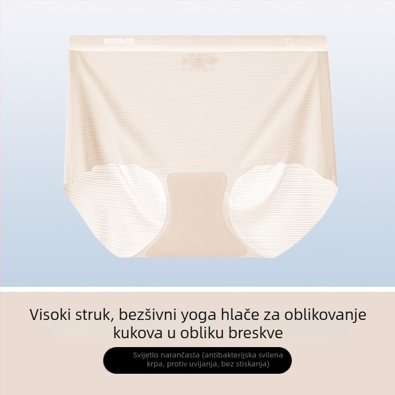 Ženske gaćice visokog struka od ice silk, antibakterijska podstava u preponama, brzo se suše, prozračna, jacquard tkanina.