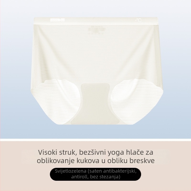 Ženske gaćice visokog struka od ice silk, antibakterijska podstava u preponama, brzo se suše, prozračna, jacquard tkanina.