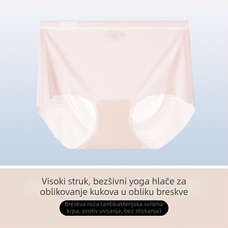 Ženske gaćice visokog struka od ice silk, antibakterijska podstava u preponama, brzo se suše, prozračna, jacquard tkanina.