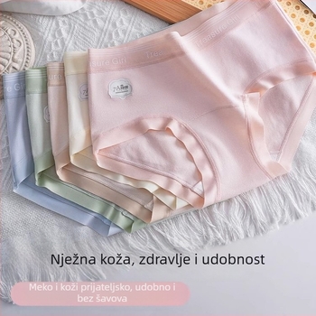 Ženske pamukne gaćice sa srednjim strukom, prozračne i antibakterijske, jednobojne, 90–95% pamuka.