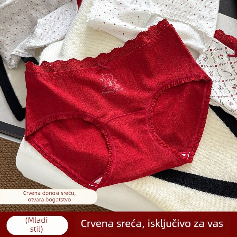 Ženske pamučne gaćice s cvjetnom čipkom i antibakterijskim klinom