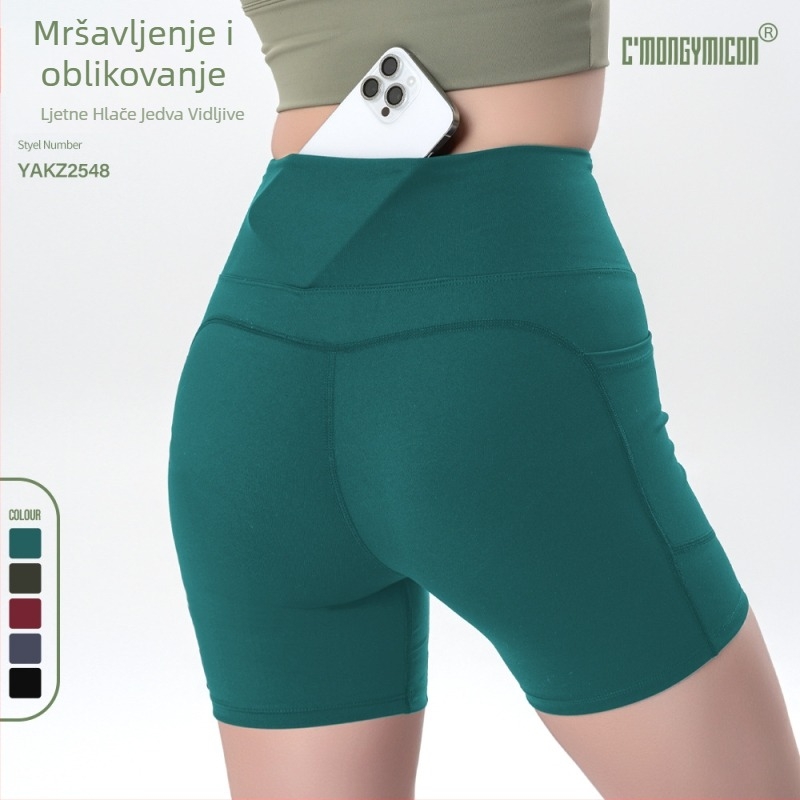 Ženske Lulu-stil joga šorcevi, visoki pojas, podizanje bokova, uski kroj, brzo sušeći, s džepom, 75% najlon / 25% spandex