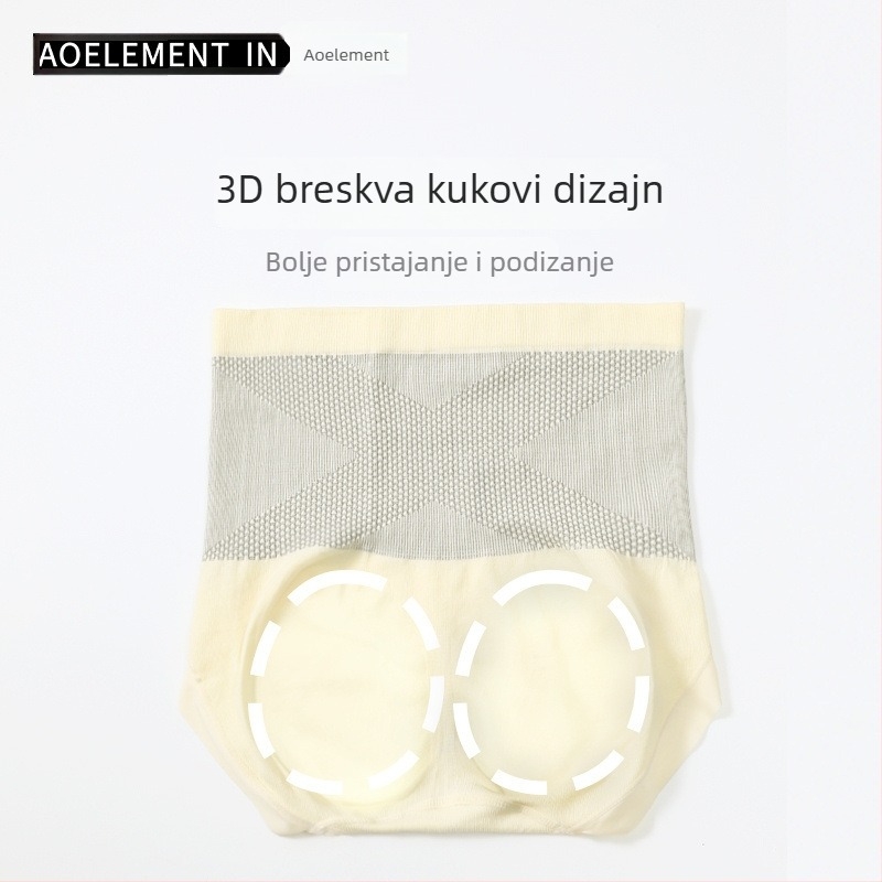 Bezšivne ženske gaćice s visokim strukom za učvršćivanje trbuha, pleteni materijal, pamukova podstava
