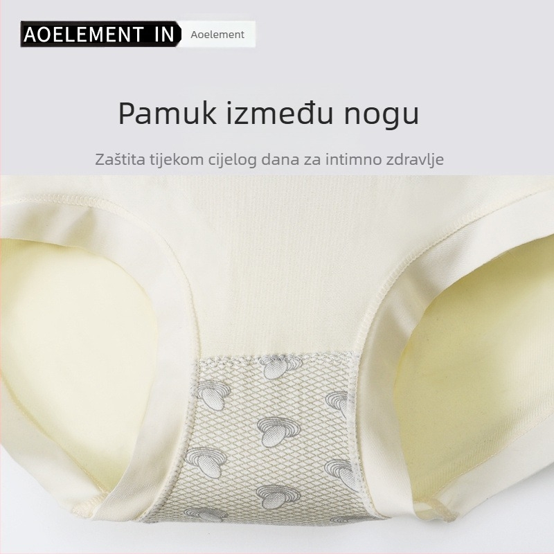 Bezšivne ženske gaćice s visokim strukom za učvršćivanje trbuha, pleteni materijal, pamukova podstava