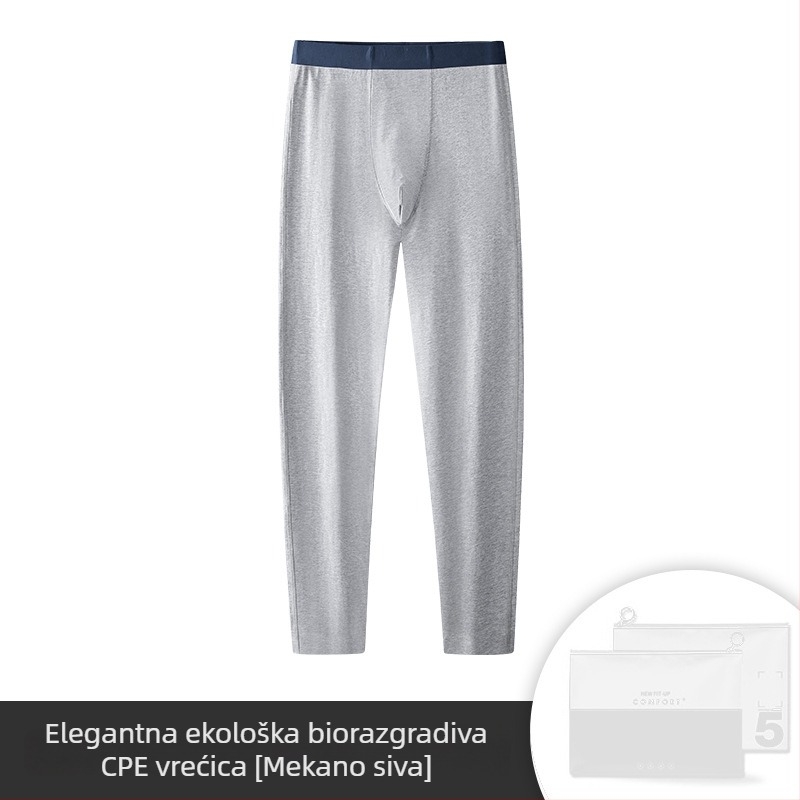 Muške pidžama hlače i legice od pamuka, 2-u-1, bez šavova, za jesen i zimu, jednobojne, tanke i tople, na skladištu