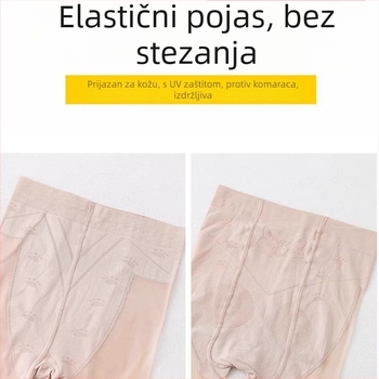 Ženske čarape s mačjim šapama, ultra tanke, protiv hvatanja, ljetne nijanse nude-crna, velika veličina