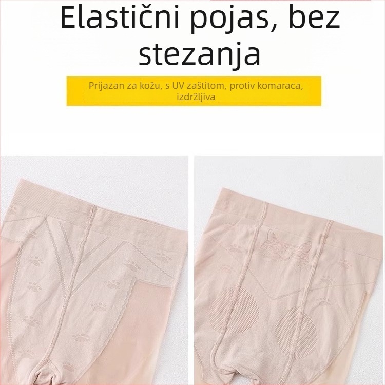 Ženske čarape s mačjim šapama, ultra tanke, protiv hvatanja, ljetne nijanse nude-crna, velika veličina