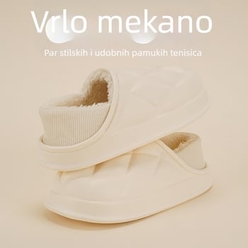 Unisex pamučne papuče s pliš unutrašnjom, EVA đon, niski gležanj, zimske papuče za dom