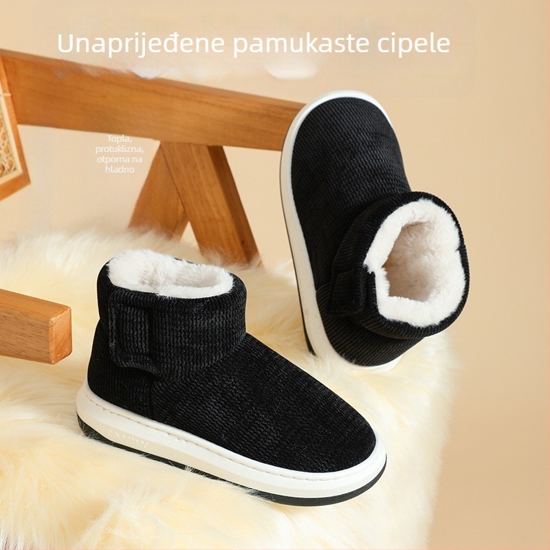 Pamučne papuče za osobe srednje dobi i starije, zimske, s Velcro zatvaračem, nubuk gornji dio, protuklizni potplat