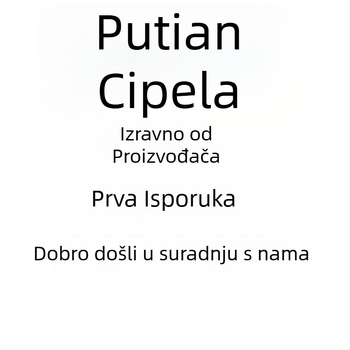 RunstarHike-inspired visoke platnene tenisice, unisex, platneni gornji dio, gumena potplat, vezanje, uzorak životinja, ljeto