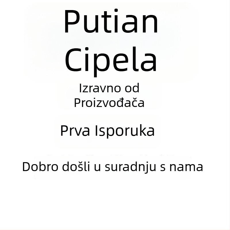 RunstarHike-inspired visoke platnene tenisice, unisex, platneni gornji dio, gumena potplat, vezanje, uzorak životinja, ljeto
