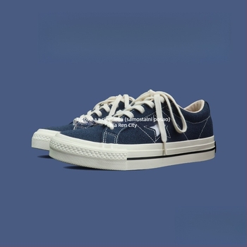 Platnene tenisice sa zvjezdanim uzorkom, niski profil, gornji dio od sintetičke kože, gumena potplat, vezanje