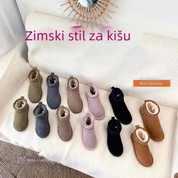Čizme za snijeg od teleće kože, podstavljene umjetnim krznom, protuklizna potplat, tople, niski gležanj, okrugli vrh, ravna peta, Zima 2024