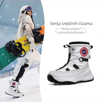 Snježne čizme - vodootporne, protuklizne, zadržavaju toplinu, lagane, gornji dio od tarpaulina