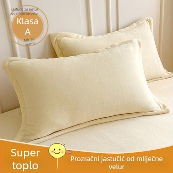 Jastučnica od velura – materijal velur, reaktivno bojanje, ravno tkanje, moderni minimalistički stil.