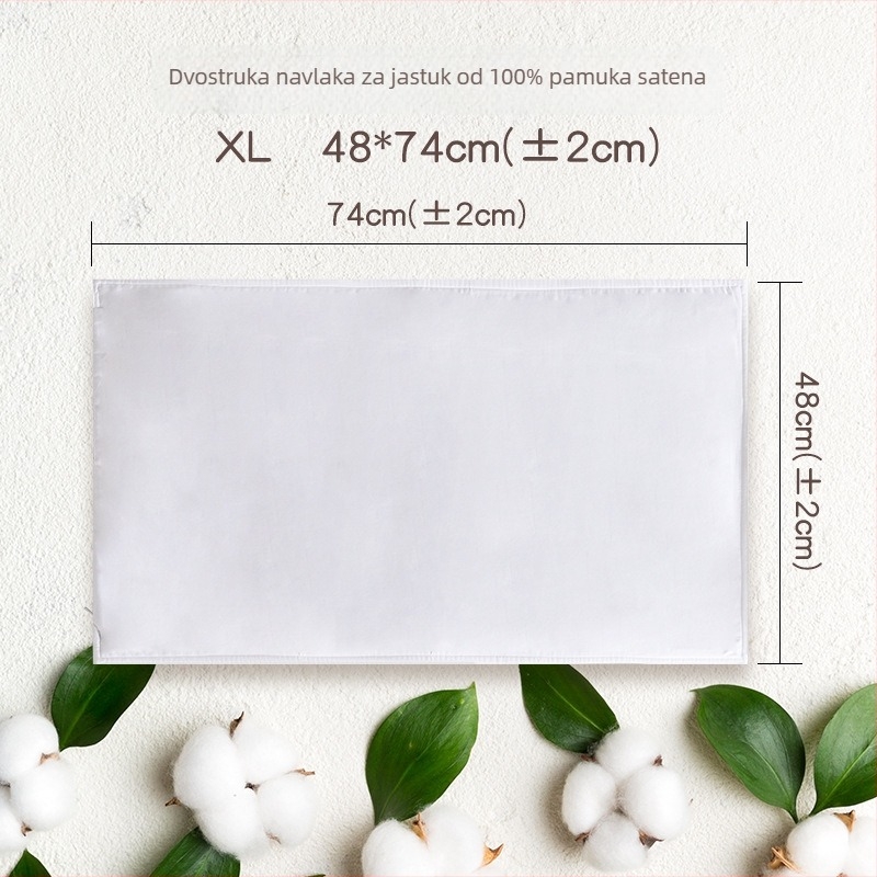 Dvostruka navlaka za jastuk, 100% pamuk, satenska tkanina, zatvarač, za bebe i djecu, moderni minimalistički stil, reaktivno tiskanje i bojanje