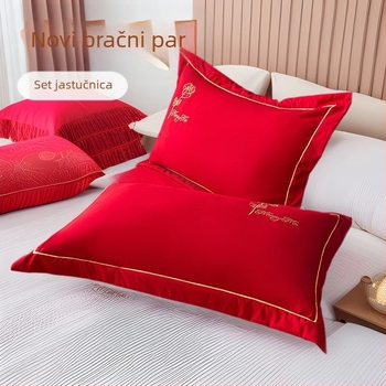 Set navlaka za jastuke sa svadbenim vezom, reaktivna štampa na poliesteru 95%