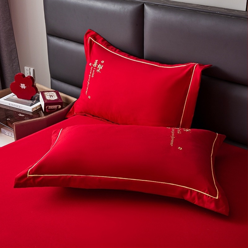 Set navlaka za jastuke sa svadbenim vezom, reaktivna štampa na poliesteru 95%