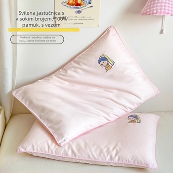 Dječja navlaka za jastuk, pamuk s dugim vlaknima, više od 95% pamuka, izvezeno tkanina, reaktivni otisak i bojanje