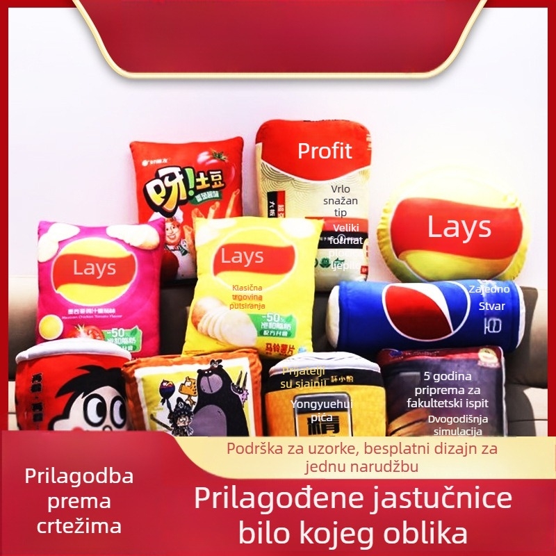 Prilagođena svadbena jastučnica sa znakom sreće