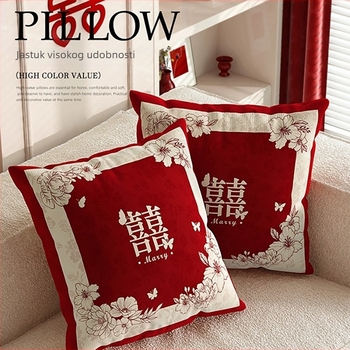 Dekorativna navlaka za jastučnicu sa svadbenim motivom biljaka, dječji fleece materijal, kineski stil, PP pamuk punjenje