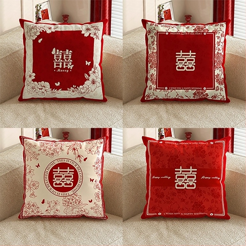 Dekorativna navlaka za jastučnicu sa svadbenim motivom biljaka, dječji fleece materijal, kineski stil, PP pamuk punjenje