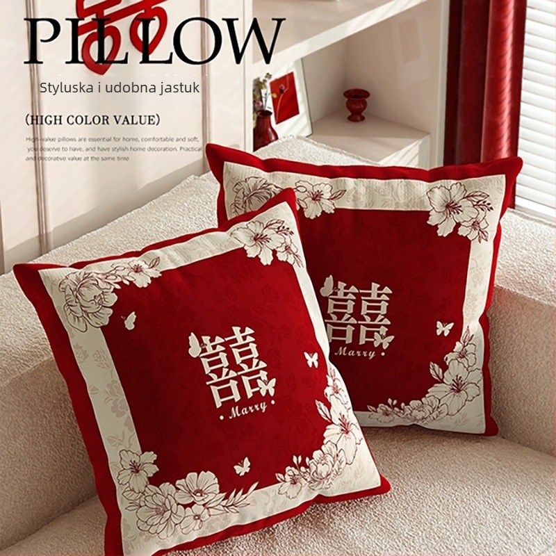 Dekorativna navlaka za jastučnicu sa svadbenim motivom biljaka, dječji fleece materijal, kineski stil, PP pamuk punjenje