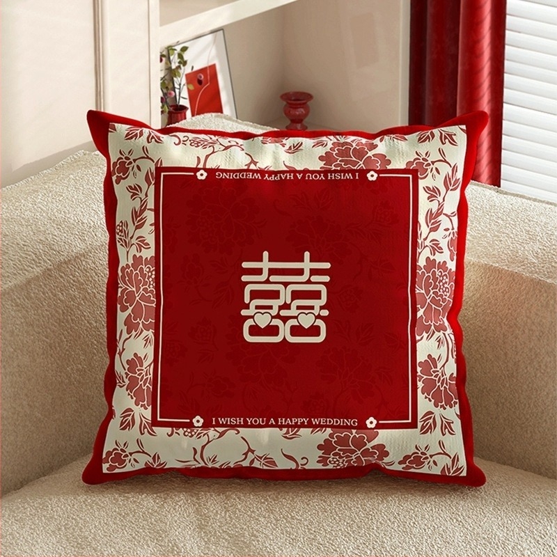 Dekorativna navlaka za jastučnicu sa svadbenim motivom biljaka, dječji fleece materijal, kineski stil, PP pamuk punjenje