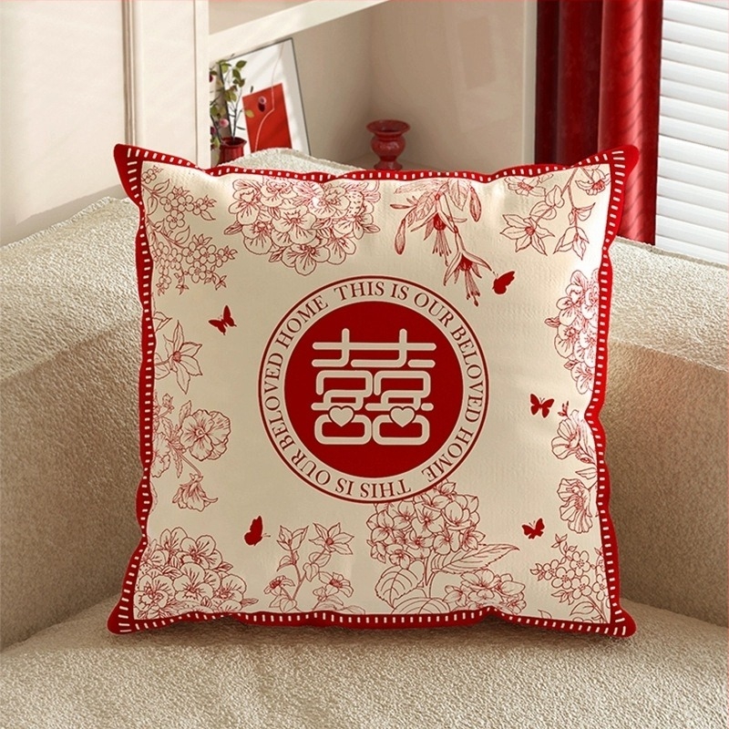 Dekorativna navlaka za jastučnicu sa svadbenim motivom biljaka, dječji fleece materijal, kineski stil, PP pamuk punjenje