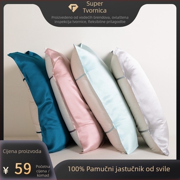 Jastučnica od Mulberry svile, 16 Momme, 100% svila, svilen satenski završetak