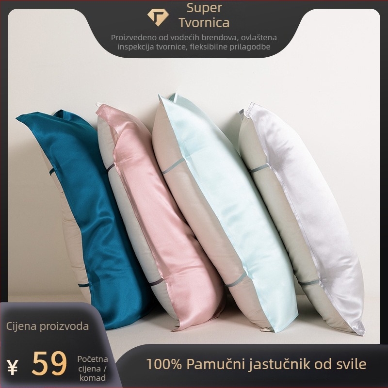 Jastučnica od Mulberry svile, 16 Momme, 100% svila, svilen satenski završetak