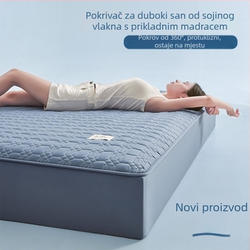 Gumirana plahta za krevet, šivana, od pamuka, jednobojna, reaktivno bojanje, 1000–1500 g