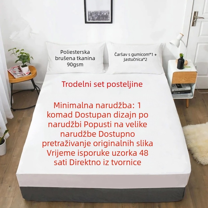 3-dijelni set s uzorkom lubanje i cvijeća, digitalno ispisano posteljno rublje za krevet 2,2 m, za djecu i odrasle